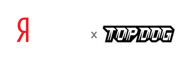 Яндекс × TOP DOG